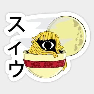 Ghost Ramen Sticker